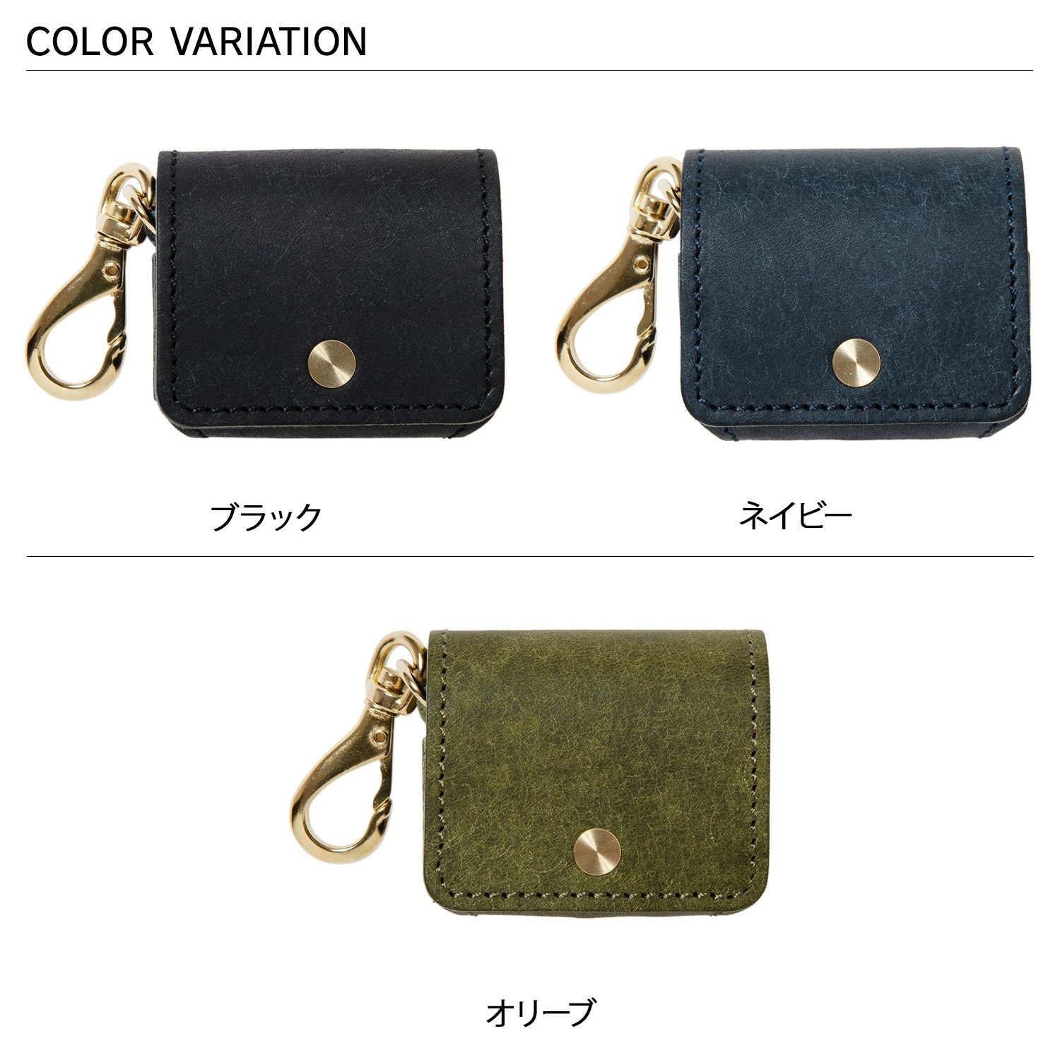 Earphone Case Kiri Equipment Airpods 4