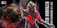 Ccp Ultraman 1/6