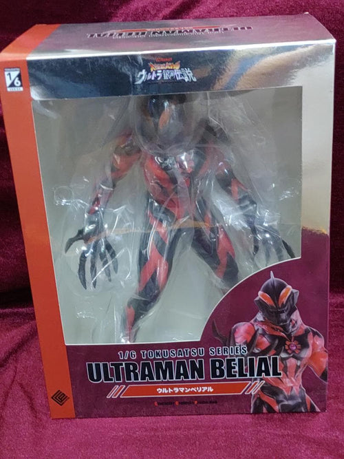 Ccp Ultraman 1/6