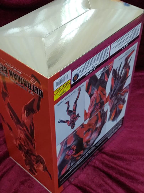 Ccp Ultraman 1/6