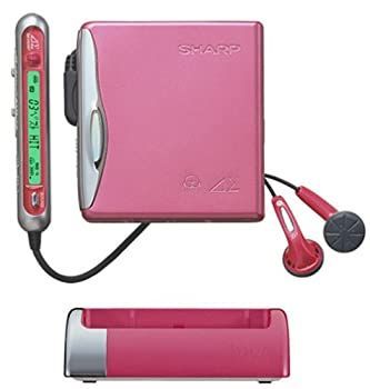Portable Md Player Sharp Md-Ds55-P 1
