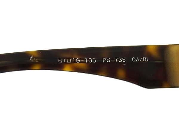 Paul Smith Others 61 19-135 Ps-735 Dm9468