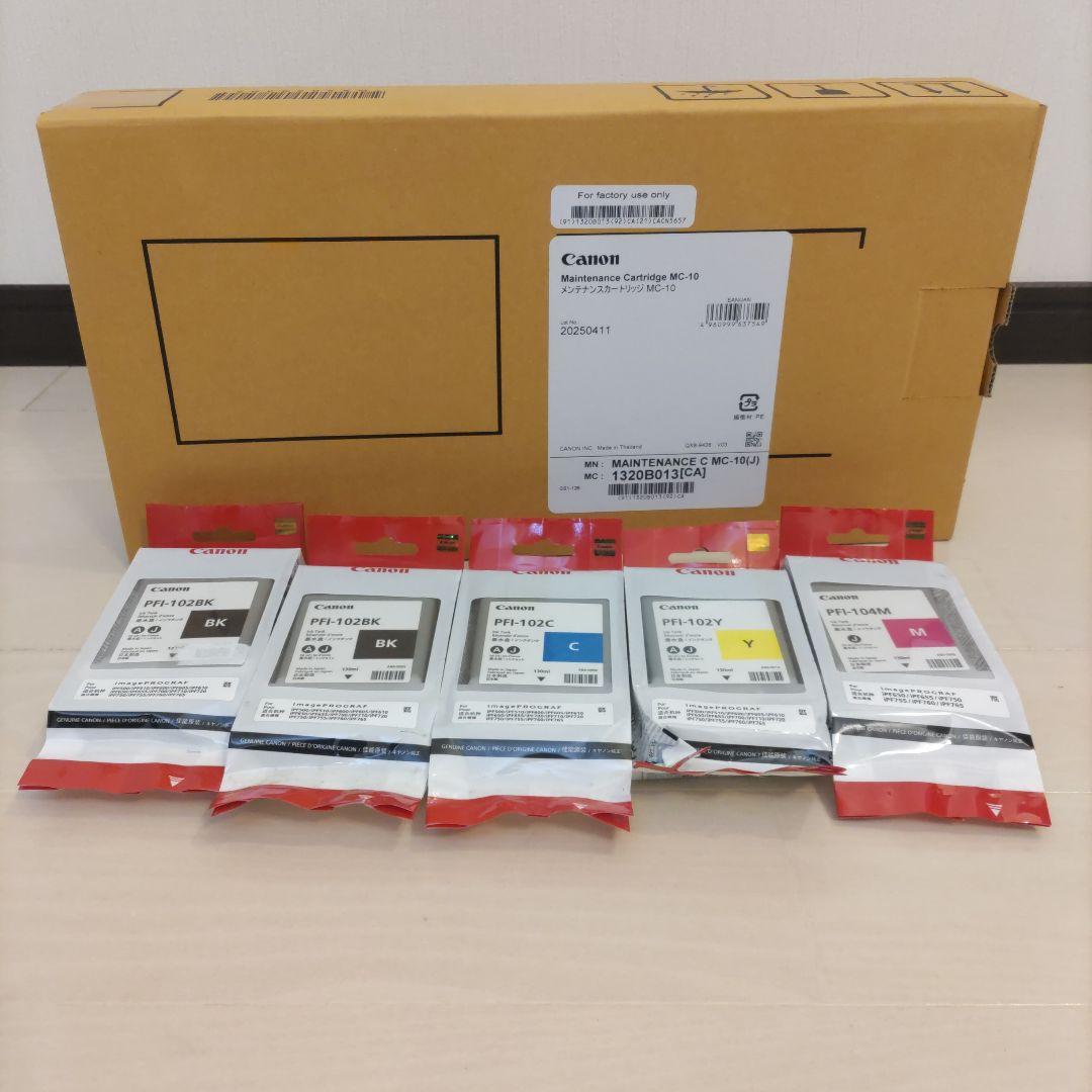 Canon Ink Cartridge/Refilled Pfi-102/104