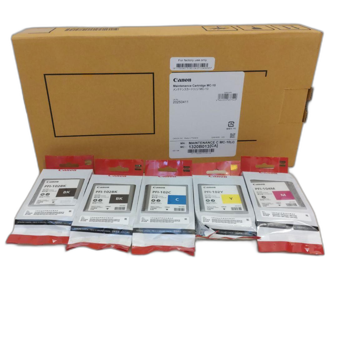 Canon Ink Cartridge/Refilled Pfi-102/104