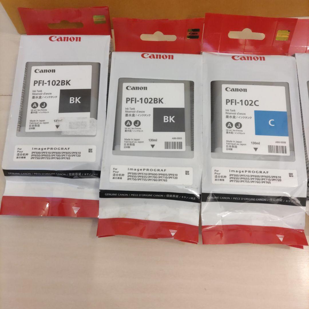 Canon Ink Cartridge/Refilled Pfi-102/104