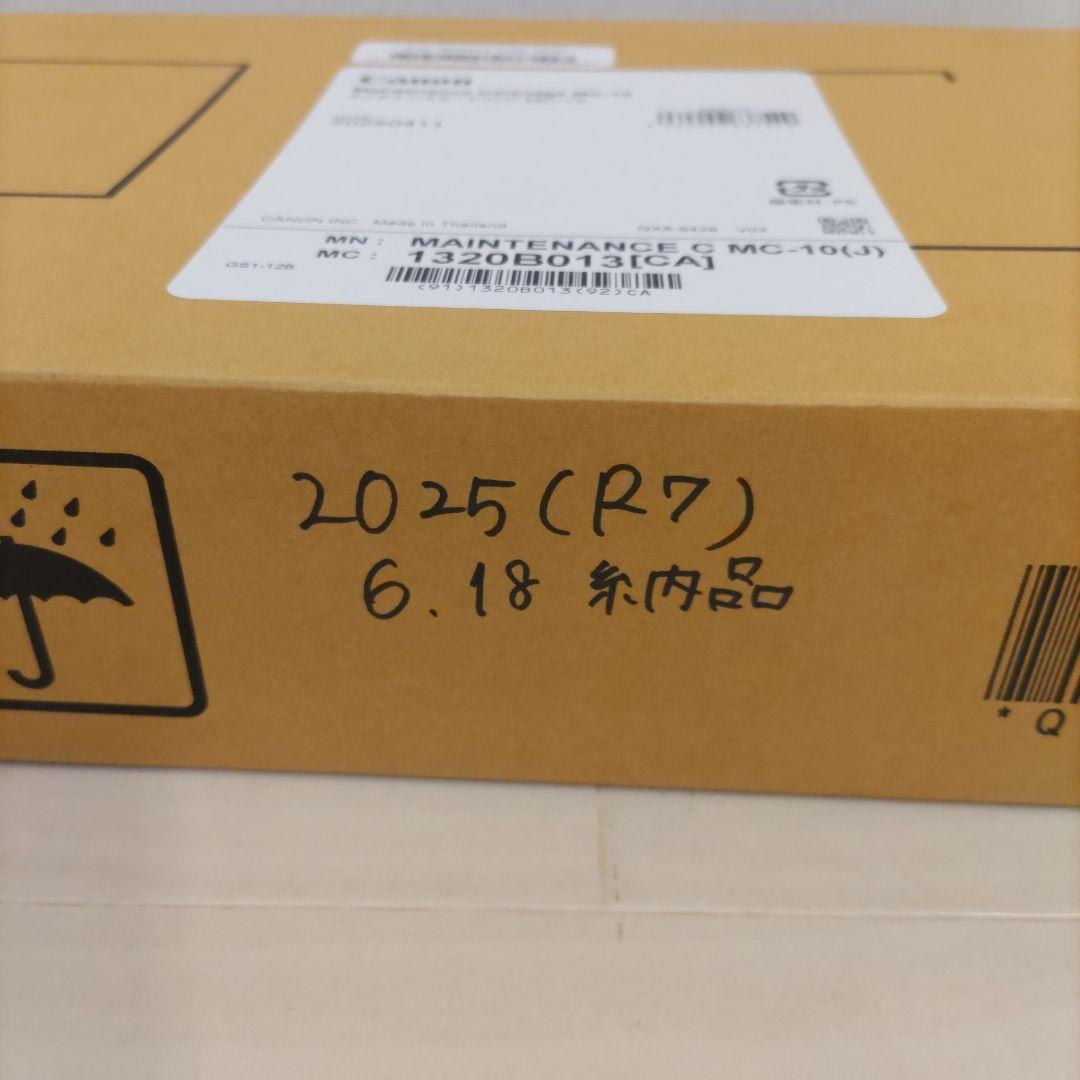 Canon Ink Cartridge/Refilled Pfi-102/104