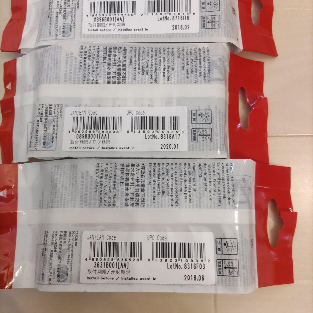 Canon Ink Cartridge/Refilled Pfi-102/104