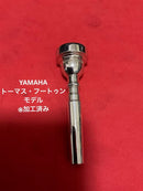 Yamaha Others