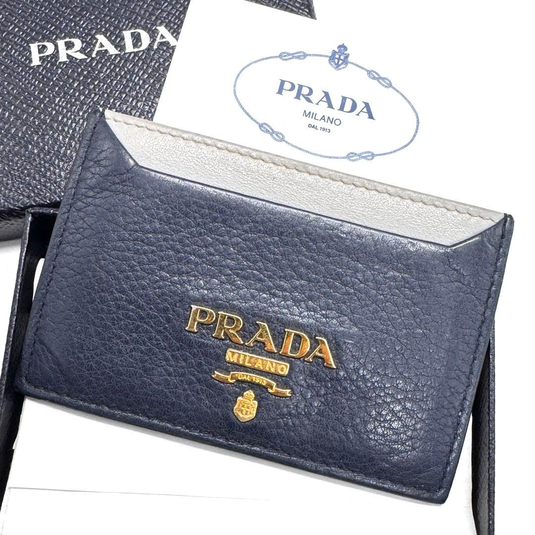 Prada Fragment Case