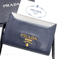 Prada Fragment Case