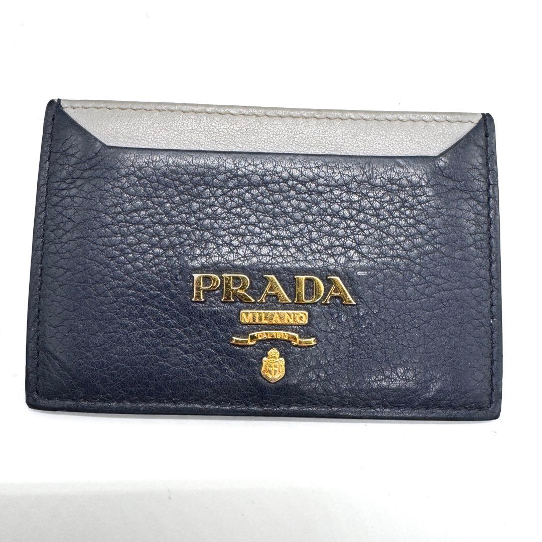 Prada Fragment Case