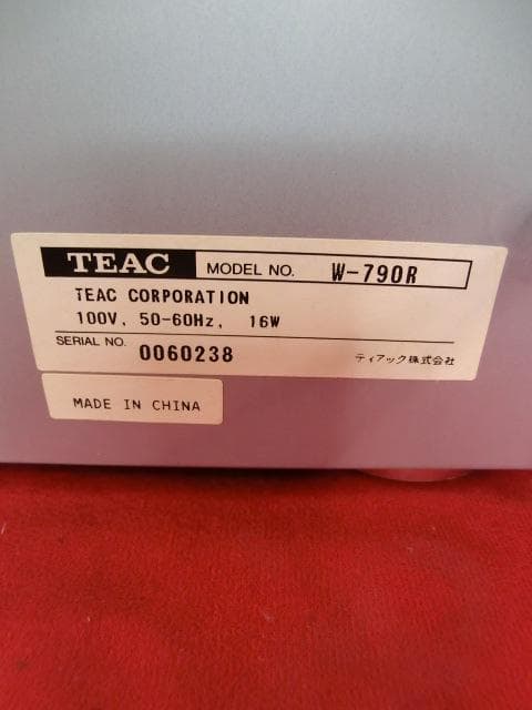 Teac Cassette Player 257 W-790R