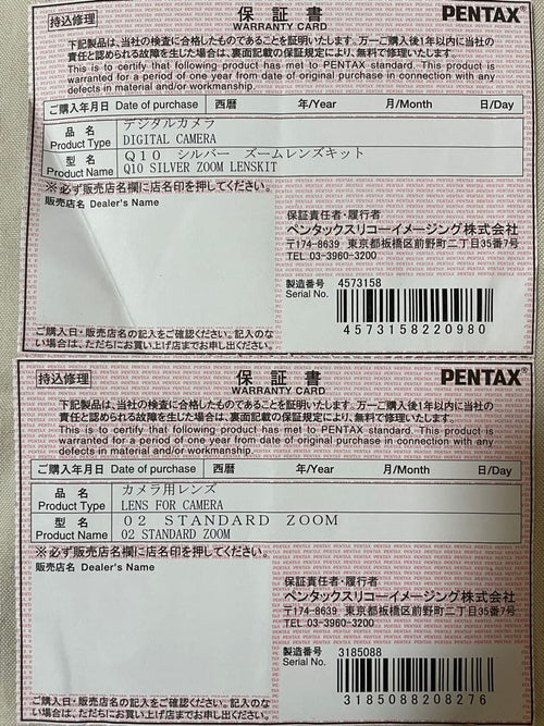 Pentax Mirrorless Interchangeable Lips Q10