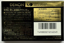 Denon Cassette Tape Md50 Iv) 50