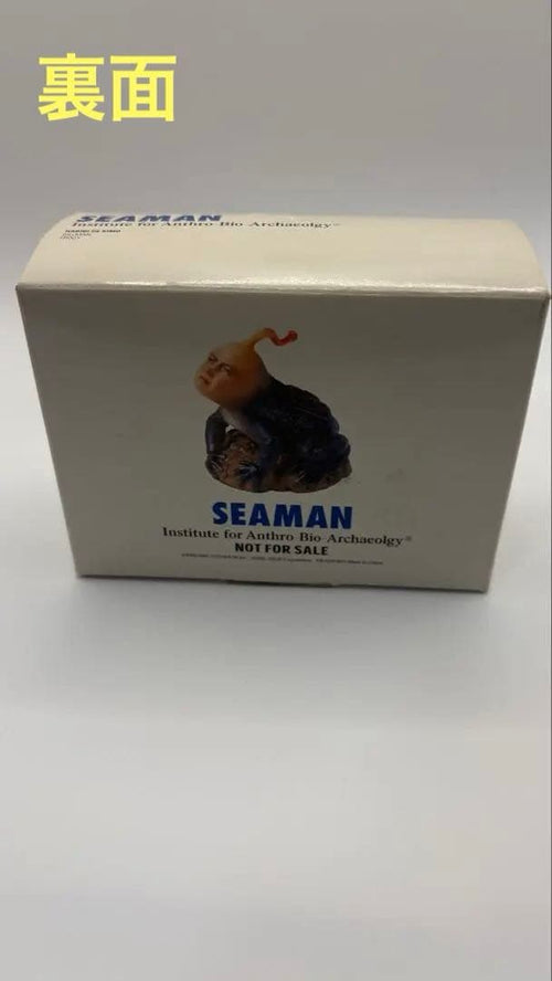 Kaiyodo Game Character Sega 2