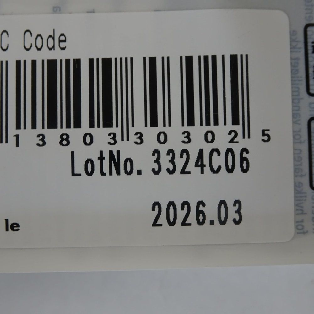 Ink Cartridge/Refilled 2888C001 Pfi-120Y