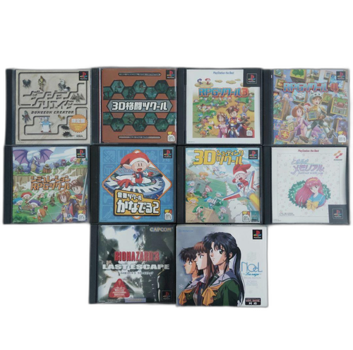 Playstation Soft Ps1 12 Rpg 3D Noel