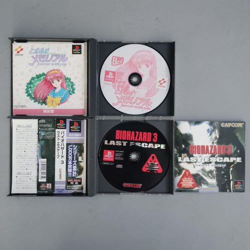 Playstation Soft Ps1 12 Rpg 3D Noel