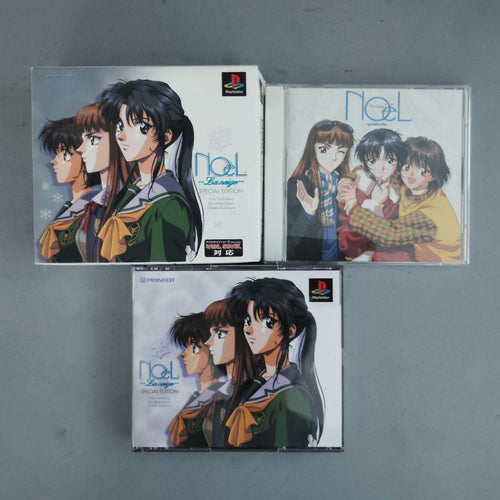 Playstation Soft Ps1 12 Rpg 3D Noel