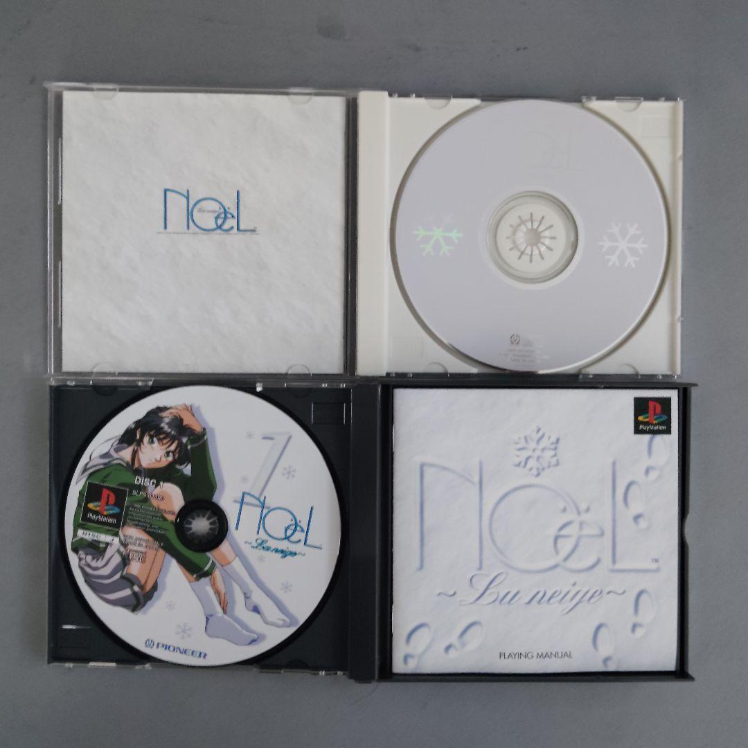 Playstation Soft Ps1 12 Rpg 3D Noel