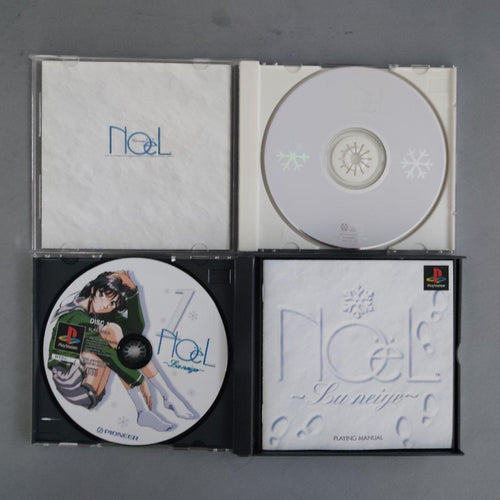 Playstation Soft Ps1 12 Rpg 3D Noel