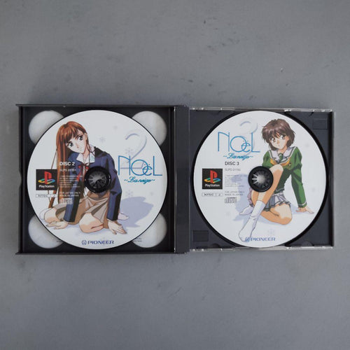 Playstation Soft Ps1 12 Rpg 3D Noel