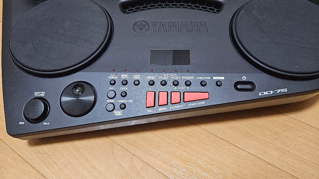 Yamaha Electronic Drums Dd-75