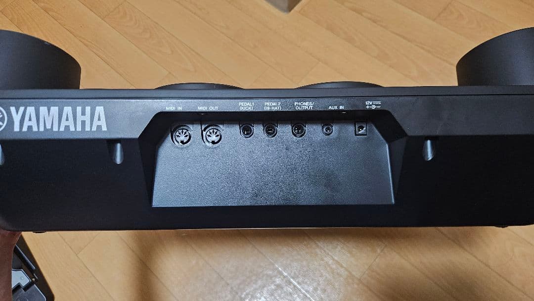 Yamaha Electronic Drums Dd-75