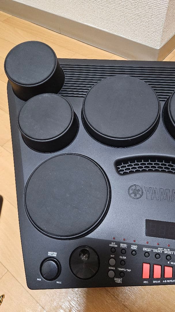 Yamaha Electronic Drums Dd-75