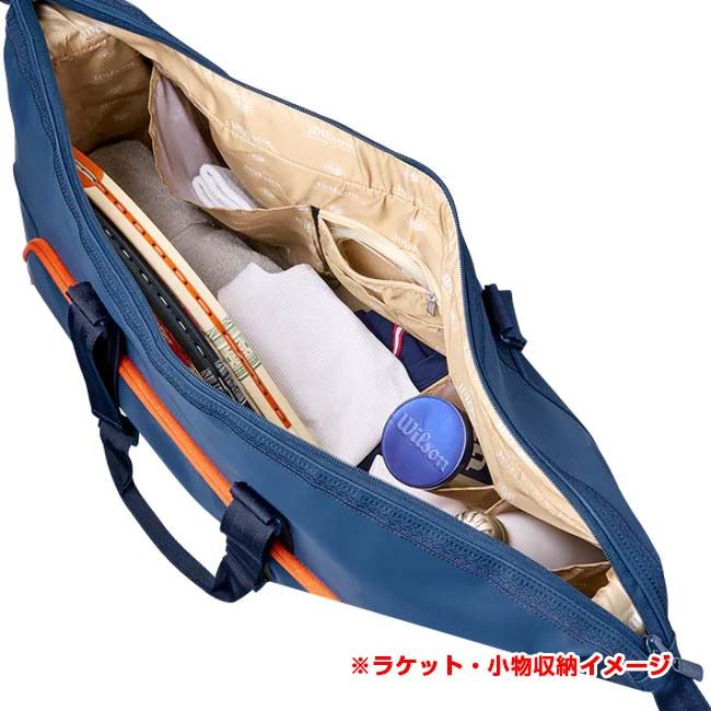 Wilson Racket Bag 2026 Roland Garros Wr8054101001 (26Y2M)(040029718)