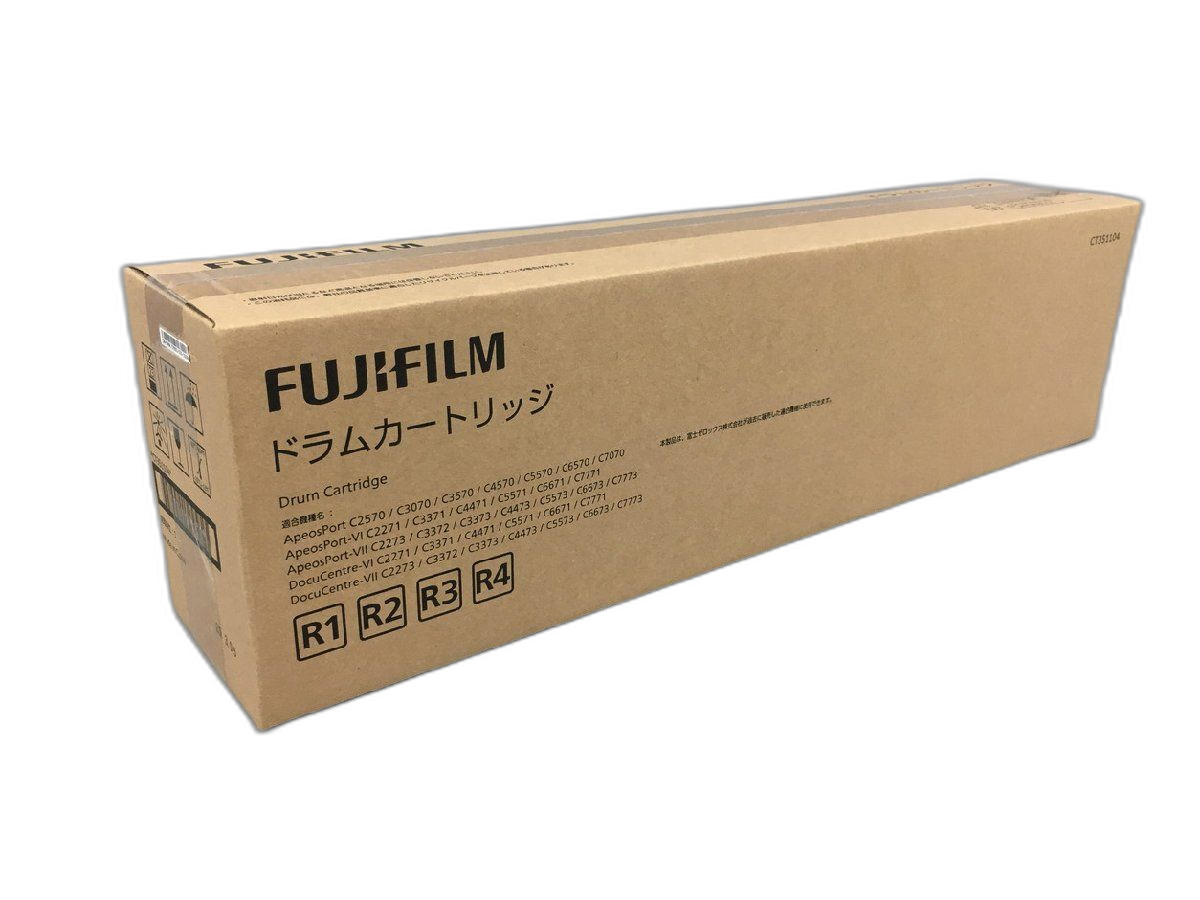 Water Purifier Parts Accessories Fujifilm Ct351104 Apeosport Vi Vii Docucentre