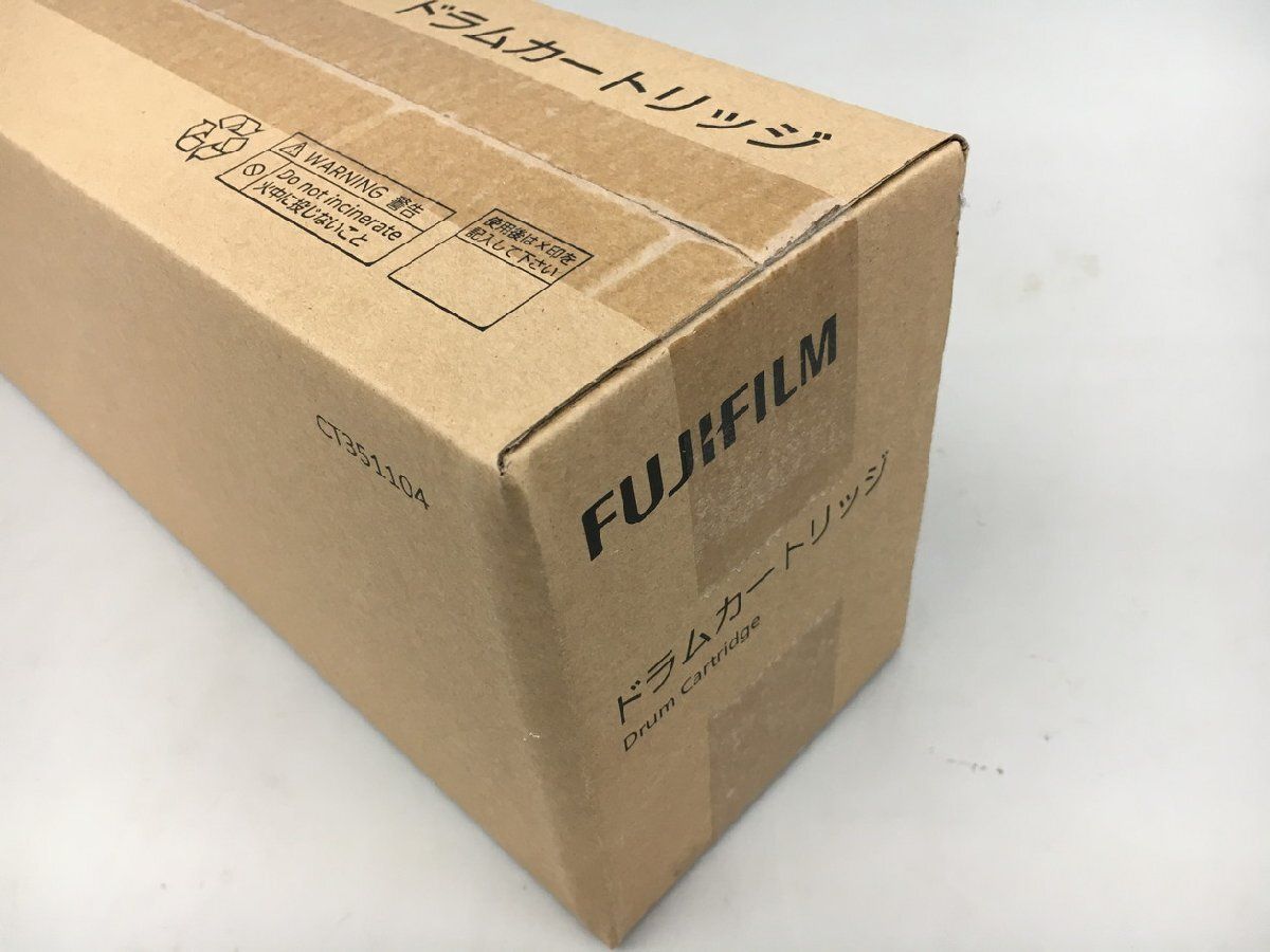 Water Purifier Parts Accessories Fujifilm Ct351104 Apeosport Vi Vii Docucentre