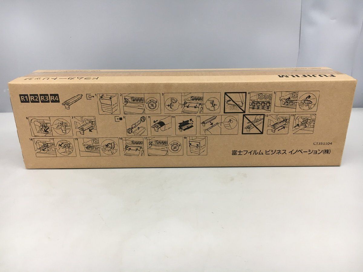 Water Purifier Parts Accessories Fujifilm Ct351104 Apeosport Vi Vii Docucentre