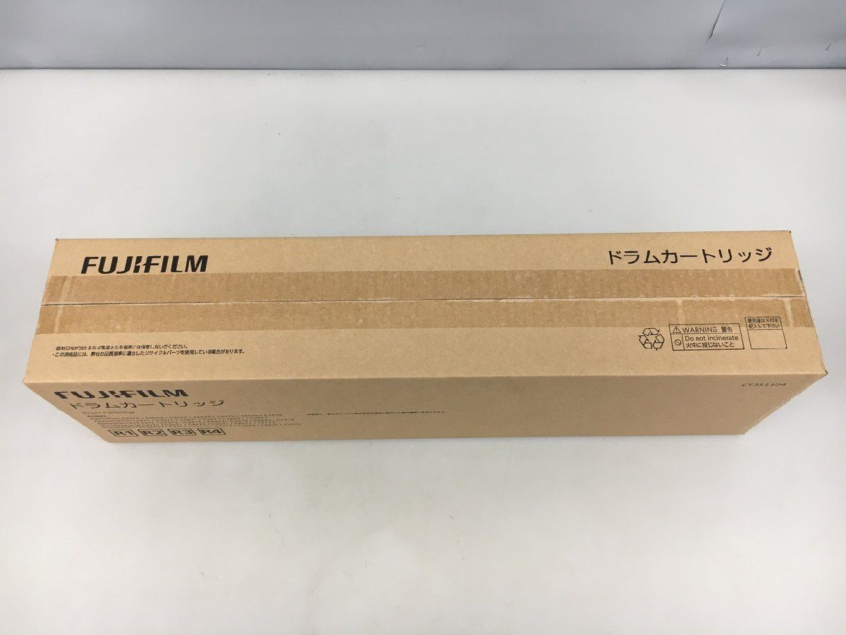 Water Purifier Parts Accessories Fujifilm Ct351104 Apeosport Vi Vii Docucentre