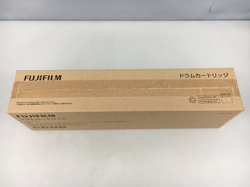 Water Purifier Parts Accessories Fujifilm Ct351104 Apeosport Vi Vii Docucentre