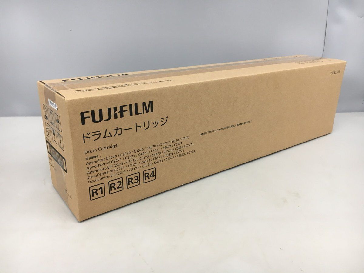 Water Purifier Parts Accessories Fujifilm Ct351104 Apeosport Vi Vii Docucentre
