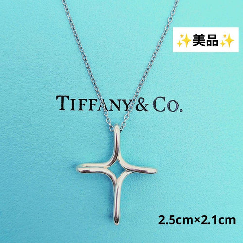 Tiffany Necklaces 925