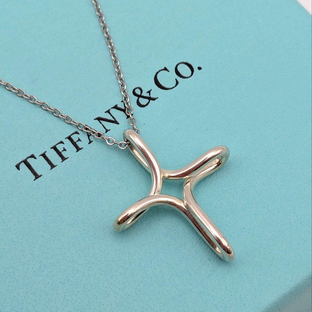 Tiffany Necklaces 925