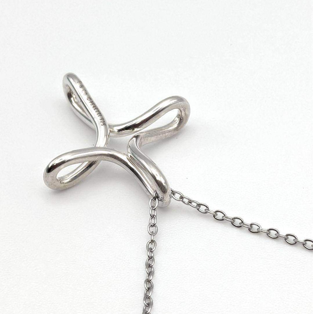 Tiffany Necklaces 925