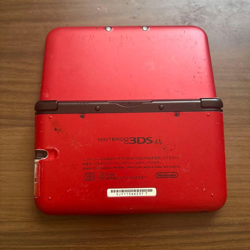 Consoles (3Ds Ll)
