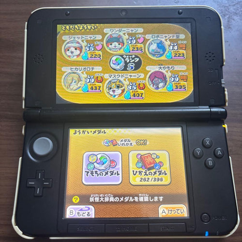 Consoles (3Ds Ll)