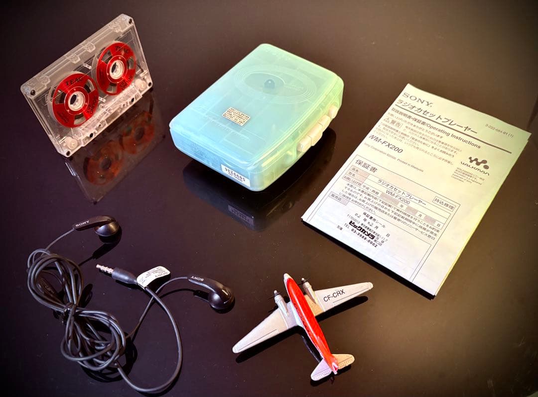 Sony Cassette Player Wm-Fx200