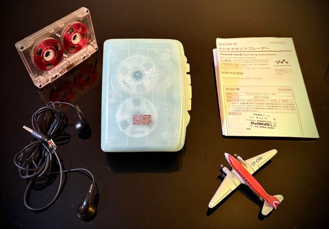 Sony Cassette Player Wm-Fx200