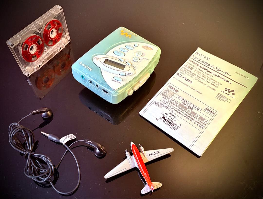Sony Cassette Player Wm-Fx200