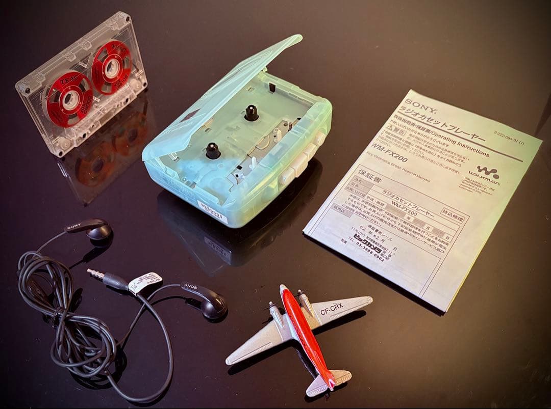 Sony Cassette Player Wm-Fx200