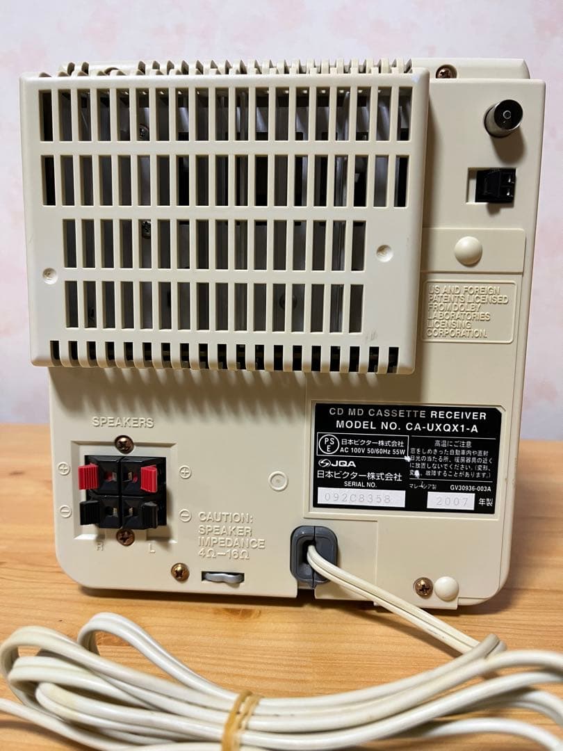 Victor Mini -Component Md Ca- Uxqx1-A Am Fm