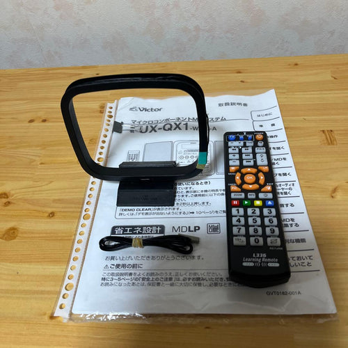 Victor Mini -Component Md Ca- Uxqx1-A Am Fm