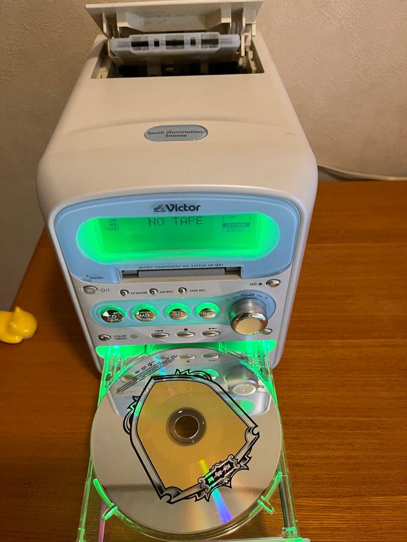 Victor Mini -Component Md Ca- Uxqx1-A Am Fm