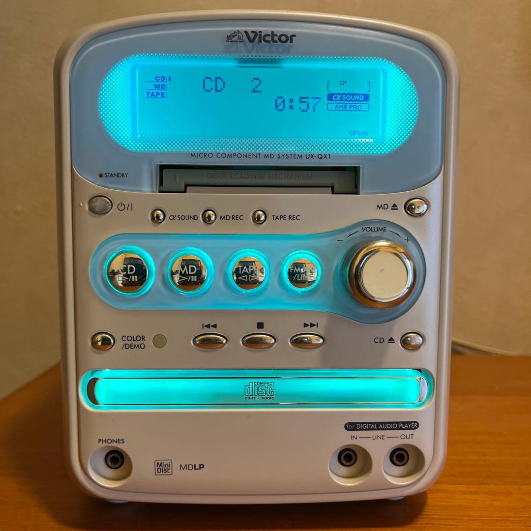 Victor Mini -Component Md Ca- Uxqx1-A Am Fm