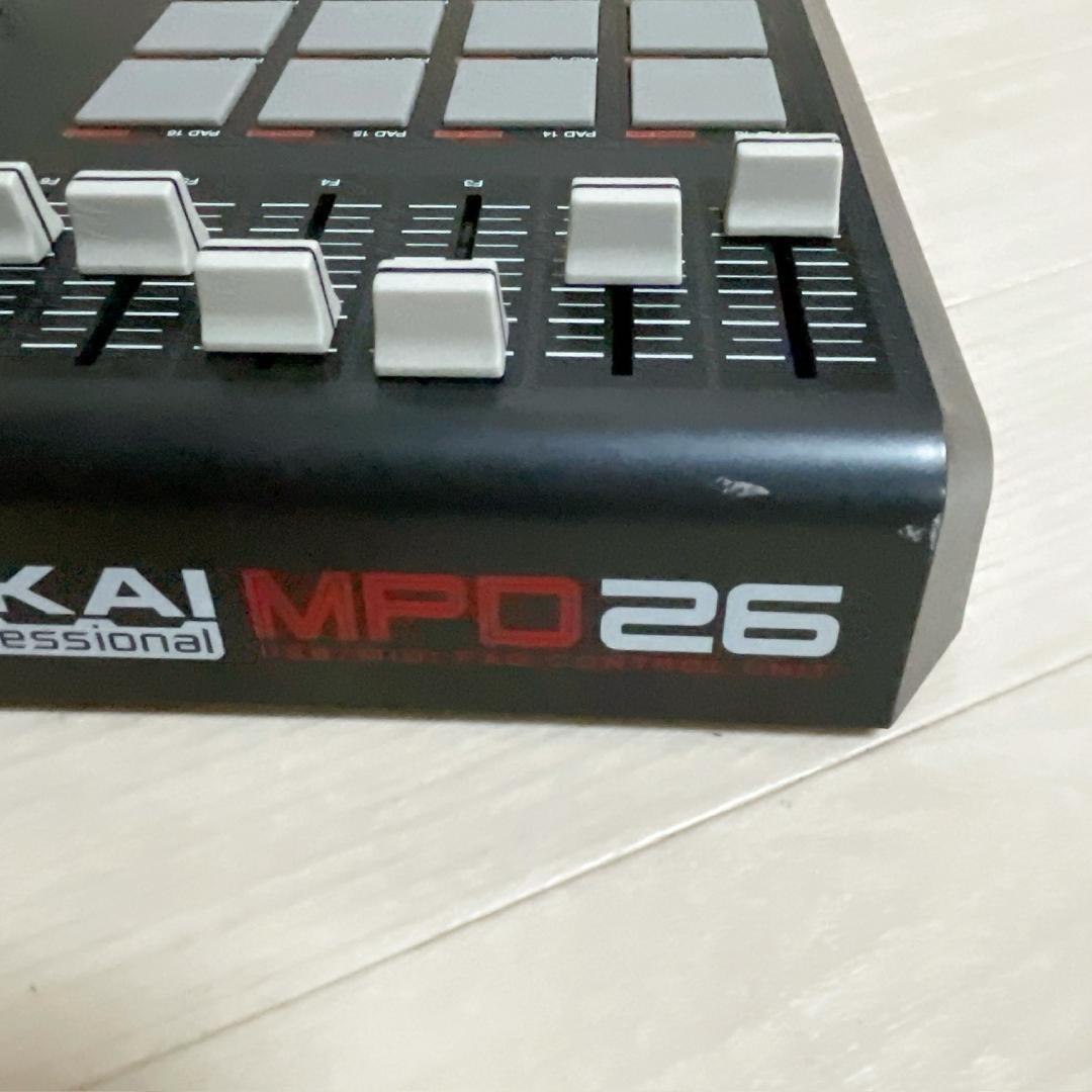 Akai Professional Midi Keyboards Pads Mpd26